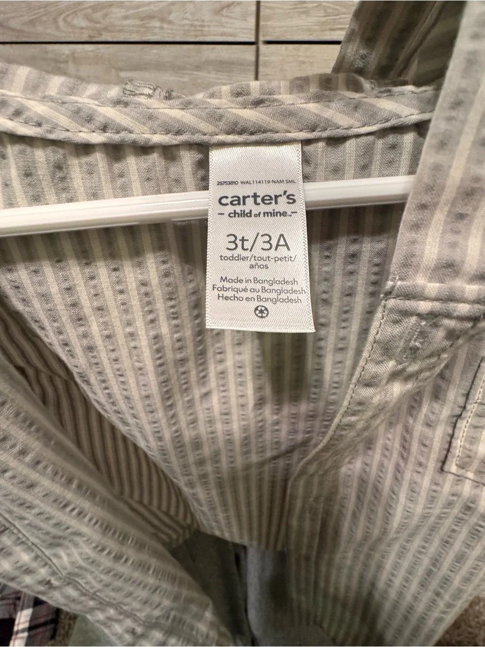 Carter's Beige and White Striped Hooded Shirt